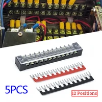 Other Vehicle Parts 