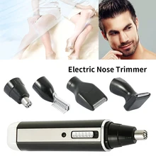4 в 1 триммер для носа перезаряжаемый триммер для волос в носу электрический триммер для удаления бровей Бритва для удаления носа мужская бритва для ухода за волосами