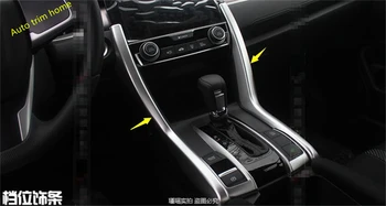 

Side Center Control Gear Box Shift Panel Decoration Stripes Accessories Cover Trim Fit For Honda Civic 2016 - 2020 ABS