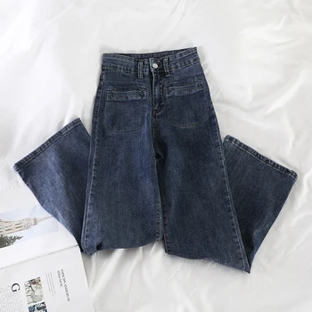

vintage women jeans 2020 summer new solid high waist all match flare loose ankle length female pants top quality