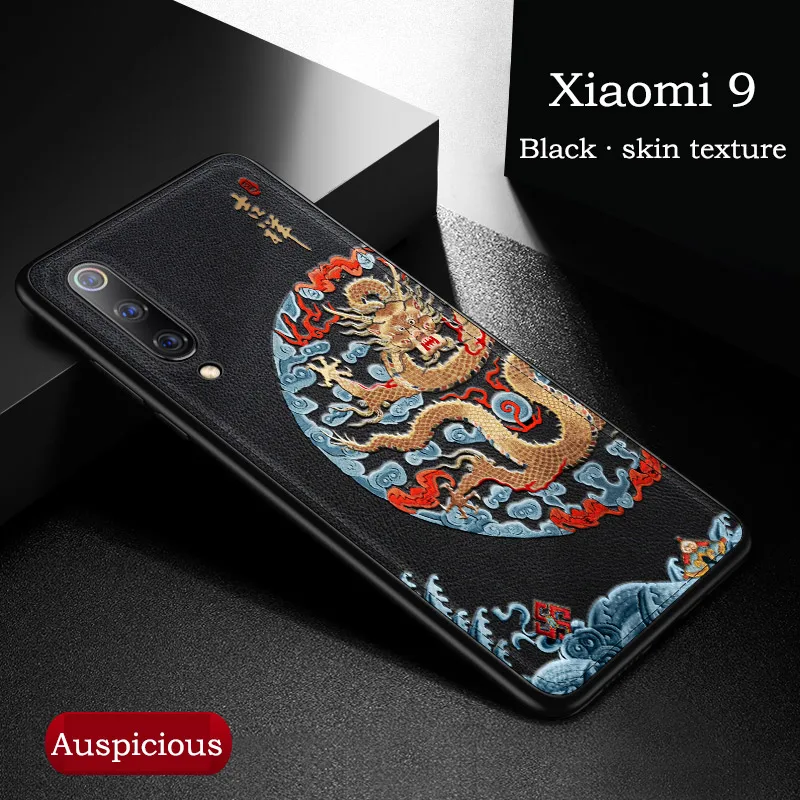 Противоударный чехол для Xiaomi mi 9 8 Pro SE CC9 CC9E A3 Lite 9T mi x 2 2S 3 Red mi K20 Pro Note 7 Чехол из искусственной кожи с тиснением