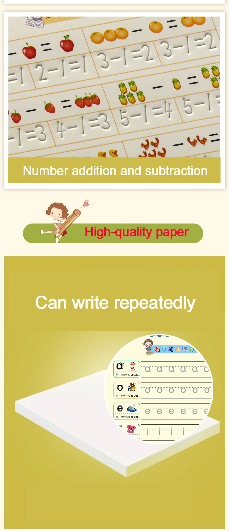 H6454cfdaa6f24639b70215eb42393ecfg (1)