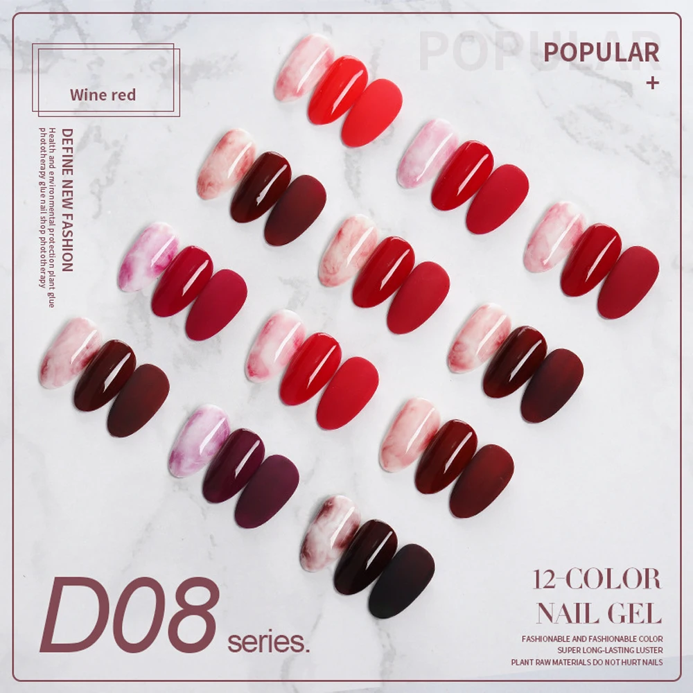 Polonês Verniz uv Lâmpada Led Unha Arte Design Unhas Laca 12 Pçs Conjunto Resina Cor Primer Vdn 15ml Gel 13 High Quality Beleza e saúde