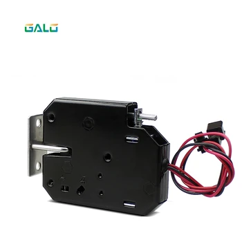 

Cabinet electronic lock electronic cabinet lock electromagnetic cabinet smart cabinet lock small DC12V 1.5A electronic door lock