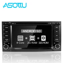 Asottu android 9,0 Автомобильная dvd-навигационная система Радио для vw Touareg 2002-2007 gps навигация