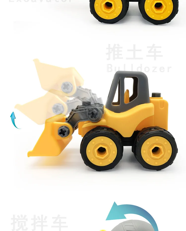 Детский Мини DIY сборный инженерный автомобиль серии набор развивающая игрушка для мальчиков цементный грузовик экскаватор модель автомобиля