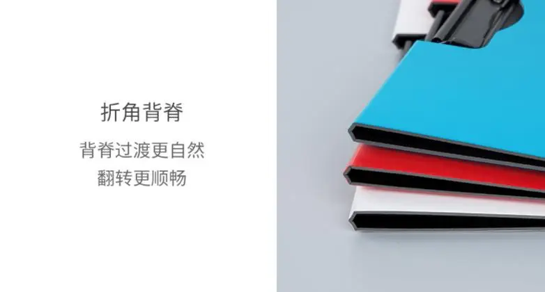 360截图20190824095702452