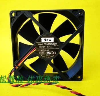 

For Emacro For F0XCONN PVA092G12M -F03-AS DC 12V 0.24A 3-wire 90x90x25mm Server Cooling Fan