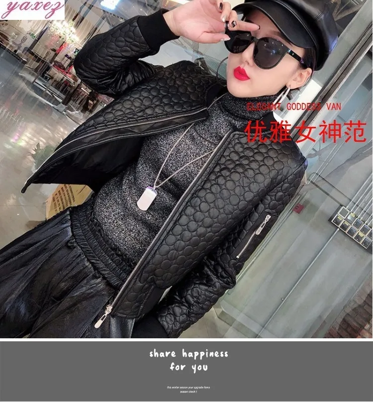 Autumn Leather Clothing Woman Short Fund Loose Coat Loose Skinny Locomotive Jacket Pu Leather Coat Small Cotton