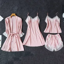 Пижама женская одежда для сна пижама атласная Шелковая пижама кардиган ночная рубашка халат дамские халаты Нижнее белье пижама женска