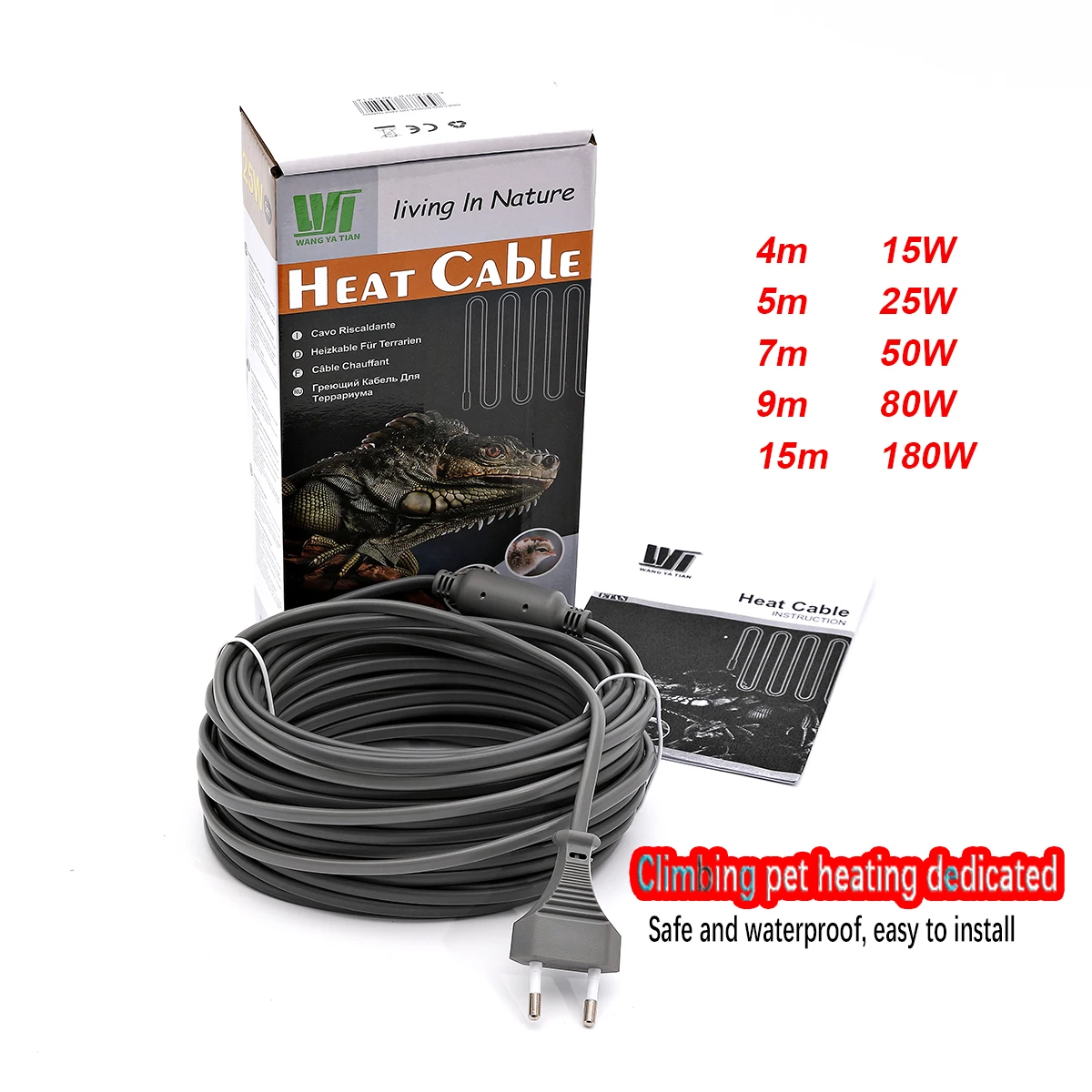 Pet infrared heating cable 15W 50W 25W 80W 1.7m power cord reptile propaganda warm wire