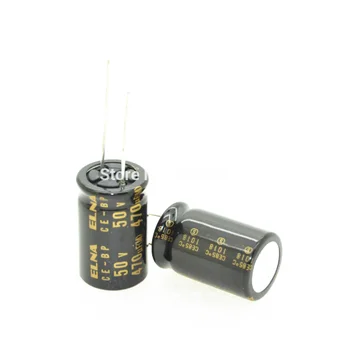 

2PCS ELNA RBD 50V470UF 16X25MM black Non-polar 470UF 50V audio electrolytic capacitor CE-BP 470uF/50V BP 50V 470UF
