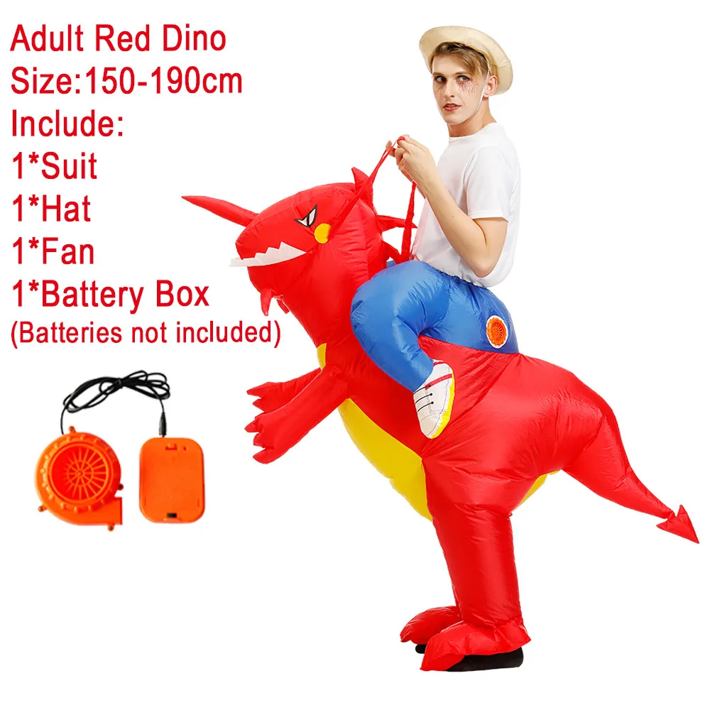 red adult KOOY надувной костюм динозавра T REX костюмы наездника Пурима Карнавальный костюм для вечеринки косплей костюм на Хэллоуин для мужчин женщин детей - Цвет: red adult