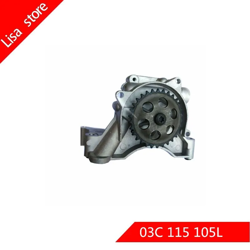 Высококачественный новый масляный насос для POLO 1 6 OEM: 03C115105L 03C115105AB 03C115105AD |