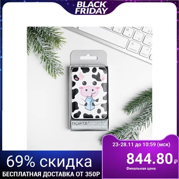 

Portable battery "Korovka", 5000 mAh, 6 x 9.5 cm
