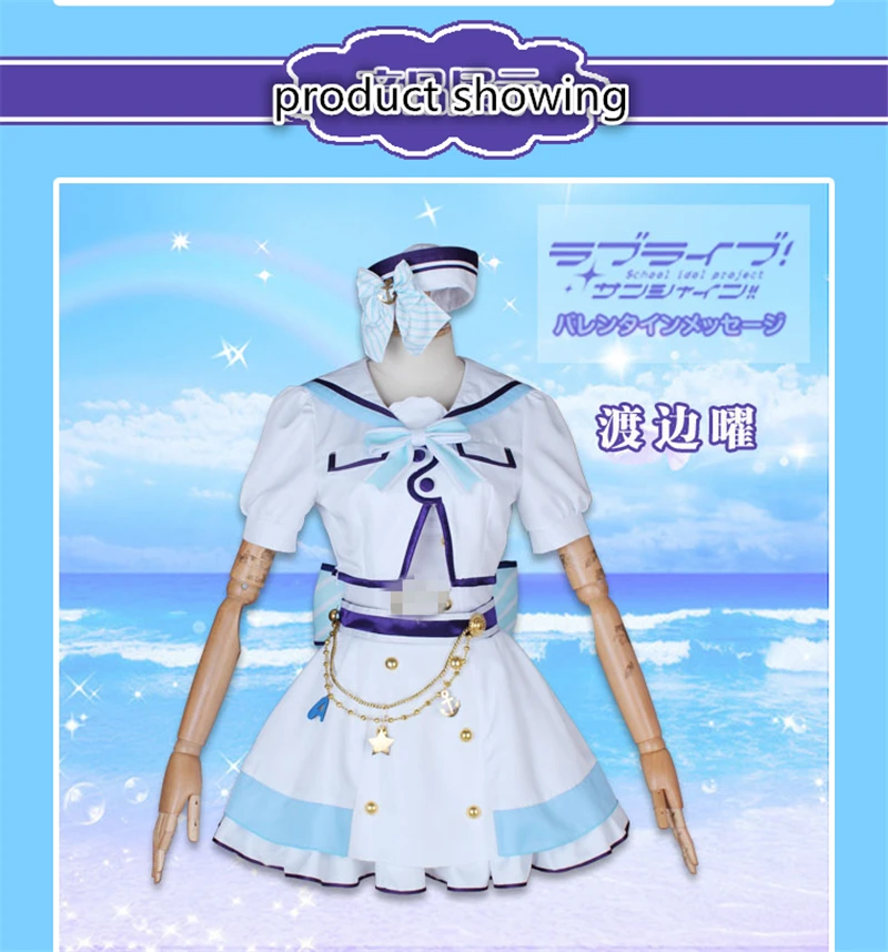 Lovelive! sunshine! Aqours 6th юбилей вечерние Watanabe вы Косплей Костюм Полный наборы рождественский подарок для женщин платье наряды