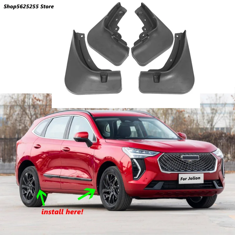 

Брызговики для Haval Jolion 2021 2022, аксессуары, брызговики для автомобиля, брызговики от грязи, защита от грязи