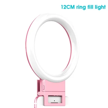 

12CM Ring Fill Light Selfie Light for Youtube Phone LED Photography Video Light for iPhone Samsung Huawei Xiaomi Smartphone