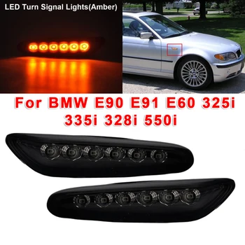 

Waterproof Side Marker Light Turn Signal For BMW E90 E91 E60 E 325i 335i 335i 328i 550i Super bright