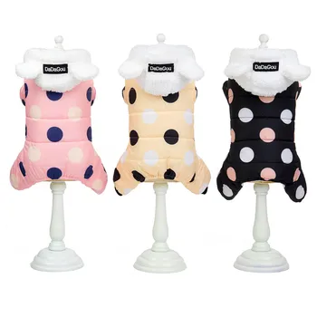

Winter Pet Dog Clothes Dog Hoodie Jumpsuit Puppy Dot Printed Jacket Clothes Cute Fleece Ear Design Cotton-padded Coat