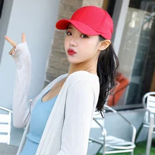 Бейсбольная кепка с гусиным язычком летний Теннисный солнцезащитная Кепка Козырек Кемпинг Велоспорт катание на лодках Гольф SMN88