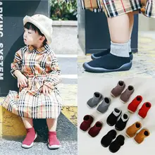 Горячая Распродажа; обувь для малышей; нескользящие толстые ботинки с мягкой подошвой; носки-тапочки; 8 видов; tz04