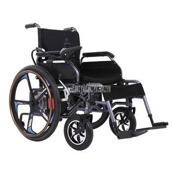 

30km Max Mileage Electric Wheelchair 24 inch Large Wheel Foldable Older Scooter Handicapped Scooter For Disabled Patient 2410-20