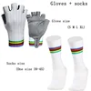 New Cycling Gloves Socks Combination Striped Half-finger Sports Bike Gloves Non-slip Breathable Bicycle Guantes Ciclismo 2