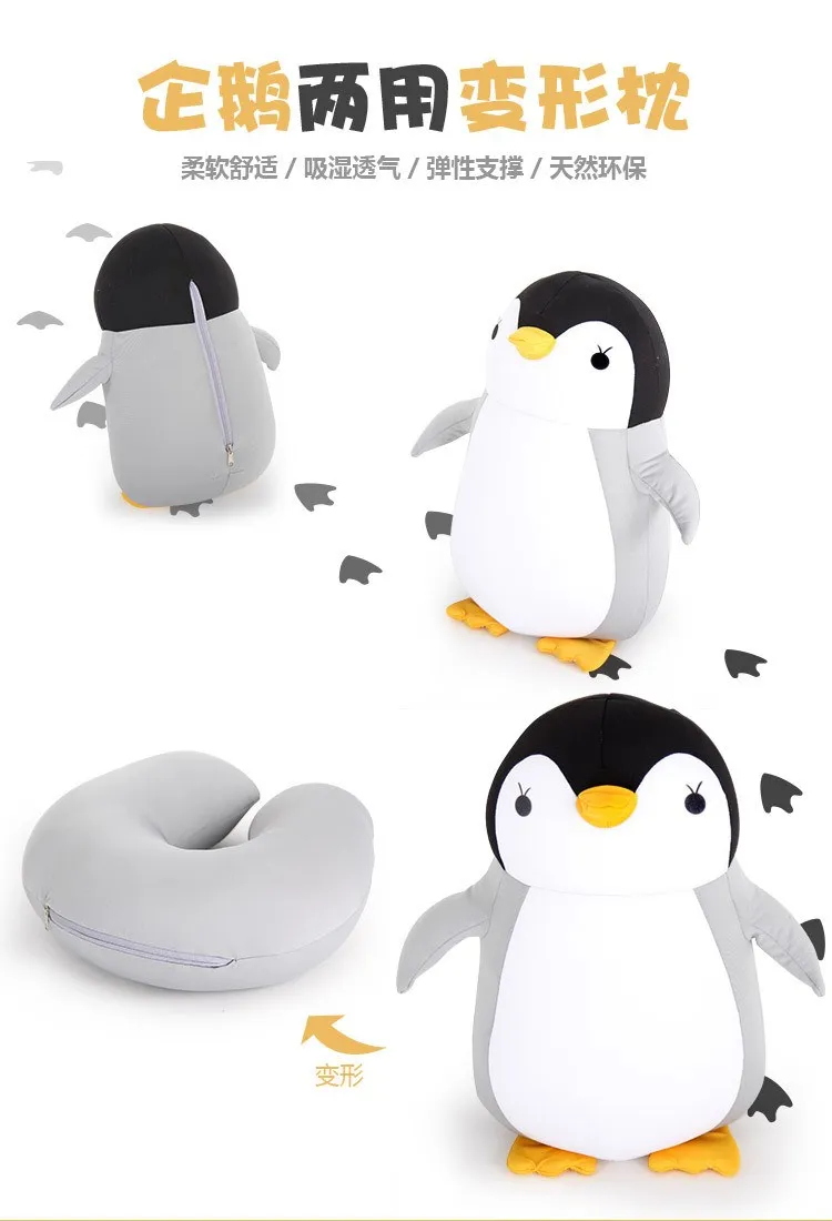 Kikkerland Dual Purpose-in-Pillow Multi-functional U-shaped Pillow Grains Penguin Neck Support Pillow-Transformation Pillow