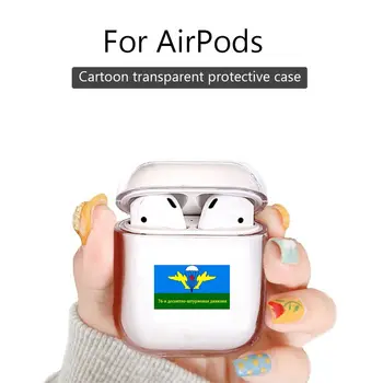 

Wireless bluetooth headset Case for airpods 1 2 3 tpu Cover nobody except us 76th airborne assault division