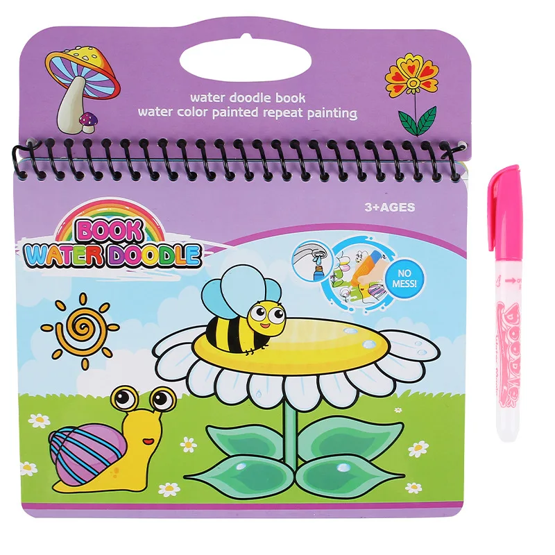 

20.5 * 16.5 Magic Water Picture Book Early Childhood Education Puzzle DIY Toy Painting Book Creative Reusable Gifts For Children