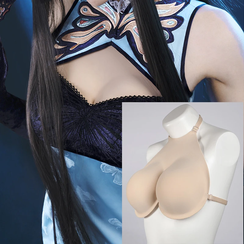 white Cane sword Anime Game Cosplay Accessories Fake Boobs False Breast Forms Crossdresser  Realistic Shemale Boobs Silicone Adhesive Bra - Cosplay Costumes -  AliExpress