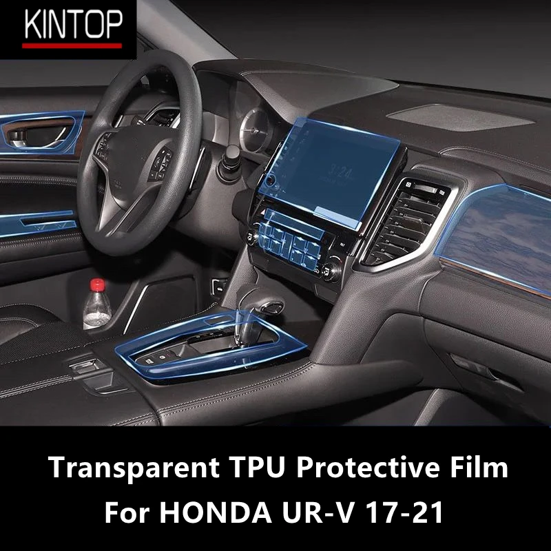 For Honda Ur V 17 21 Car Interior Center Console Transparent Tpu Protective Film Anti Scratch Repair Film Accessories Refit Automotive Interior Stickers Aliexpress