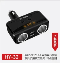 Автомобильный Автомобильный MP3 Bluetooth автомобильный комплект громкой связи MP3 громкой связи Автомобильный плеер fm-передатчик карта инстерт USB Driv