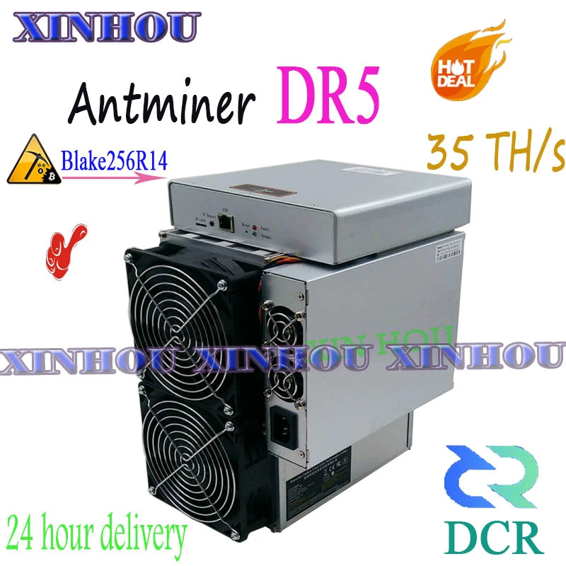 Used Bitmain Dcr Miner Antminer Dr5 35th S Asic Blake256r14 Miner Better Than Dr3 S9 Z9 Whatsminer D1 Innosilicon D9 A9 Stu U1 Network Switches Aliexpress