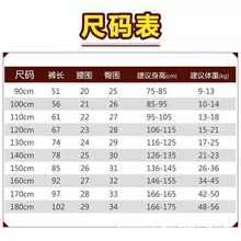Новые Стильные теплые брюки 160-180 Осенние теплые леггинсы для мужчин и женщин новая стильная детская одежда