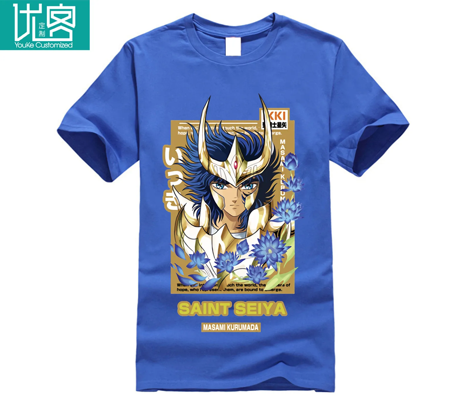 Мужская футболка Sainte Seiya Ikki Hyoga Shiryu Shun аниме Artsy Tee - Цвет: 3blue