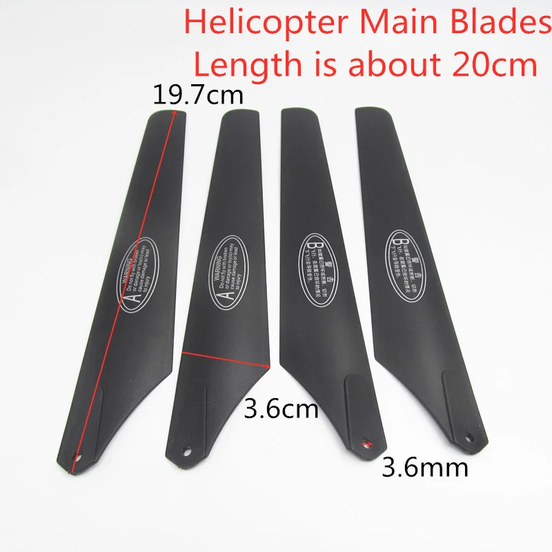 Пропеллеры Rotors R/C с 4 шт. 19 7 см 197 мм 2 А 2B | Игрушки и хобби