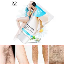 Крем для удаления волос Чистый удаление волос шелковистая кожа мощный, постоянный крем для удаления волос Стоп рост волос Красота Прямая