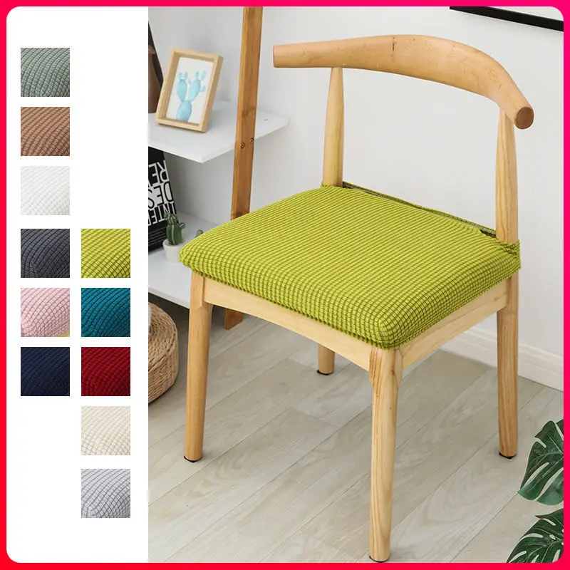 

Removable Jacquard Dining Chair Seat Cover Stretch Chair Seat Cushion Slipcover for Dining Room Kitchen Chairs