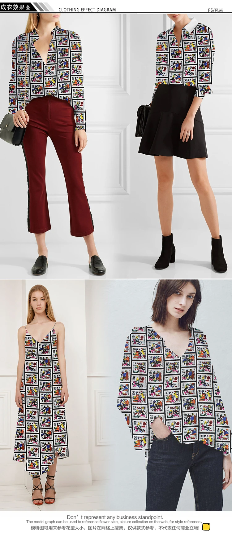 TB2VLeaaJAmyKJjSZFGXXb.fFXa_!!676331884