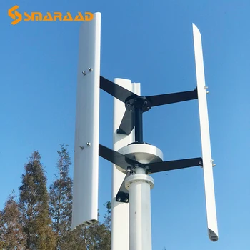 

SMARAAD 2020 Free Energy Vertical Windmill Wind Turbine Generator 400w 600w 12V 24V 48V With MPPT Controller Off Grid Inverter