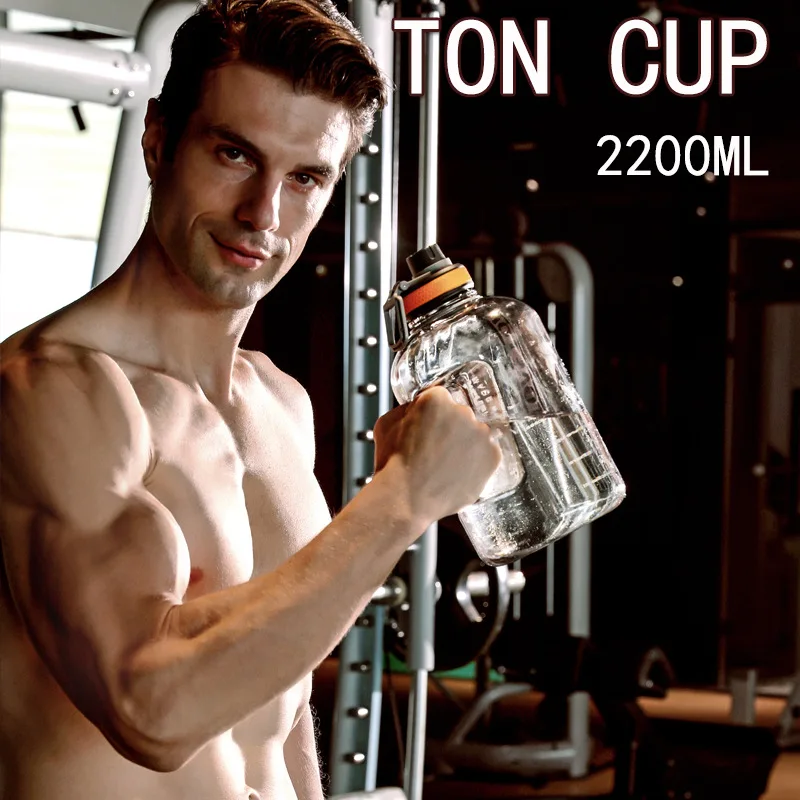 large shaker cup
