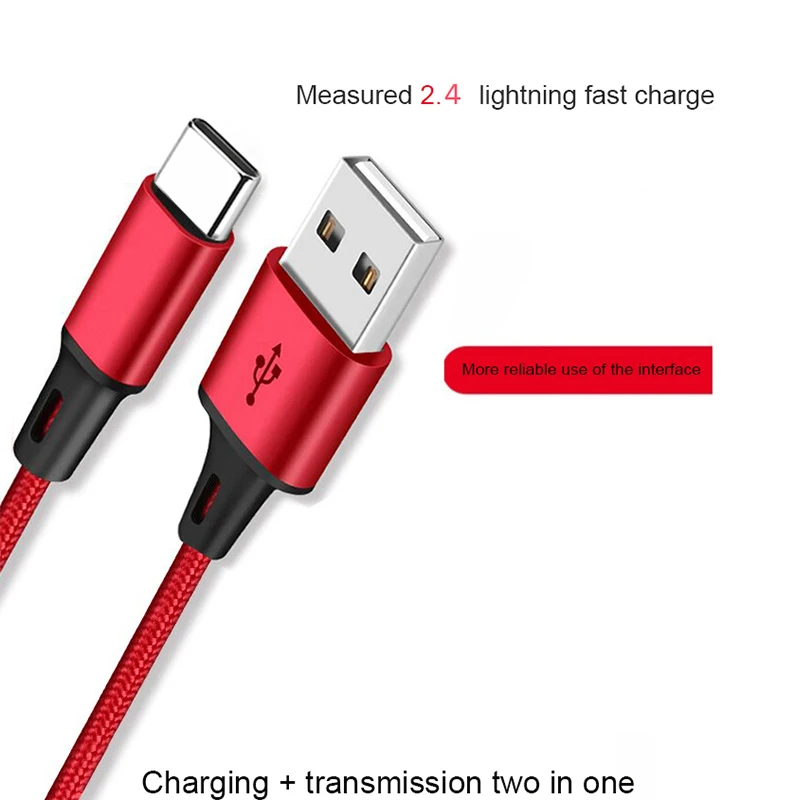 รูปสินค้า สายชาร์จ USB Type-C 2 เมตร สำหรับมือถือทุกรุ่น