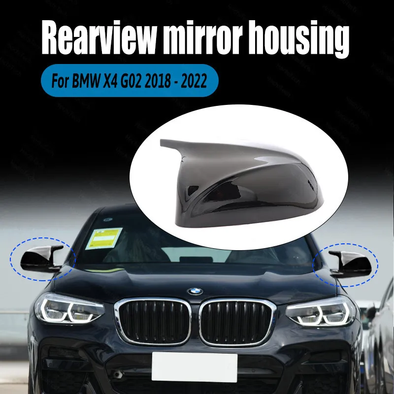 

Боковые Крышки зеркала заднего вида для BMW X4 G02 2018 2019 2020 2021 2022, 2 шт.