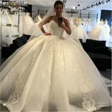 Аманда дизайн vestido de novia манга Ларга кружевная Апликация без бретелек свадебное платье