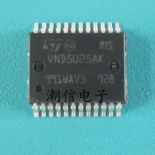 5 шт./лот VND5025AK