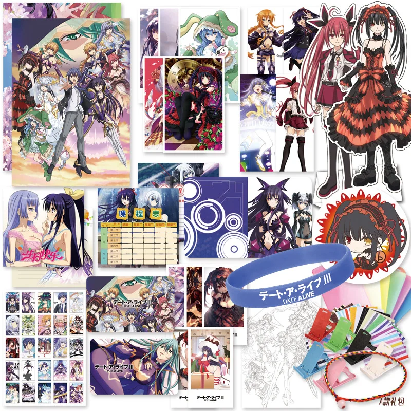 Anime lucky bag gift bag date a live collection bag toy include postcard poster badge stickers bookmark sleeves gift