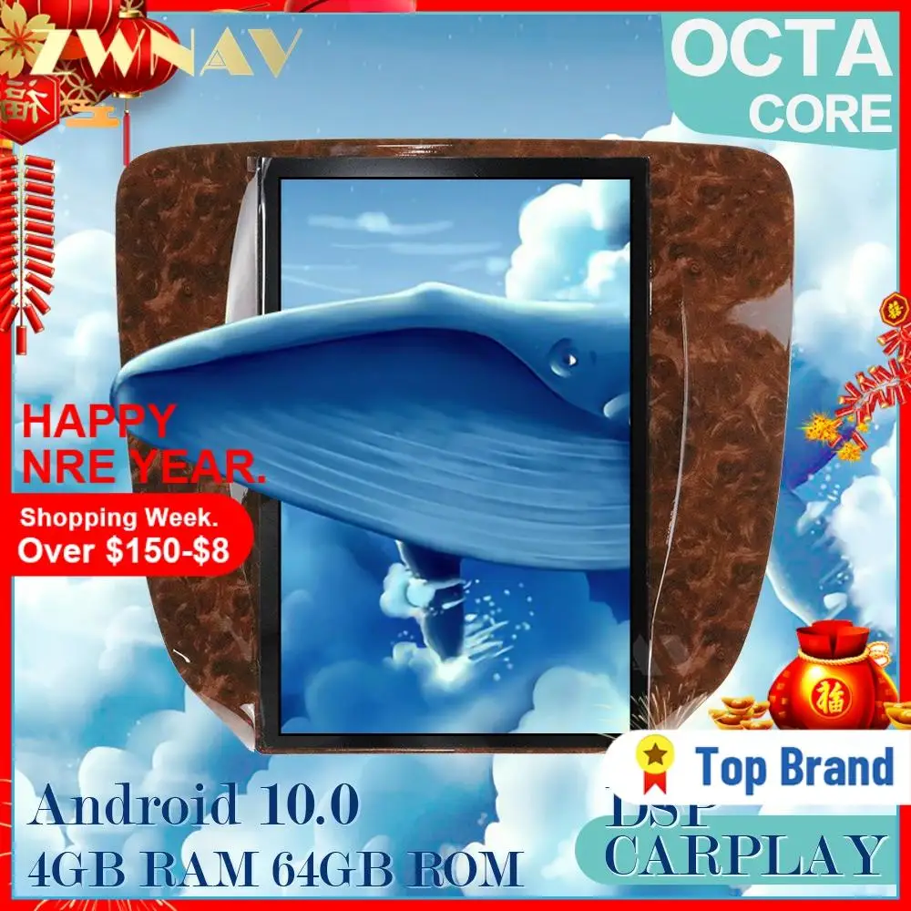 Автомобильный мультимедийный плеер с вертикальным экраном Тесла Android 10 0 для GMC