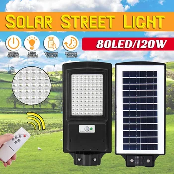 

Smuxi 120W 80 LED 3030 High-brightness chip LED Solar Street Light Outdoor Lighting Security Lamp Motion Sensor Remote control